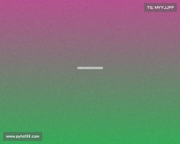 体育赛事形成与发展演变的阶段性特征