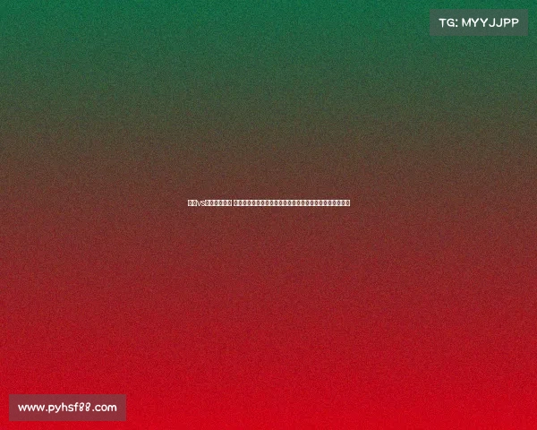 秘鲁vs丹麦比赛视频 丹麦国家队迎战秘鲁国家队世界杯热身赛焦点之战激情上演