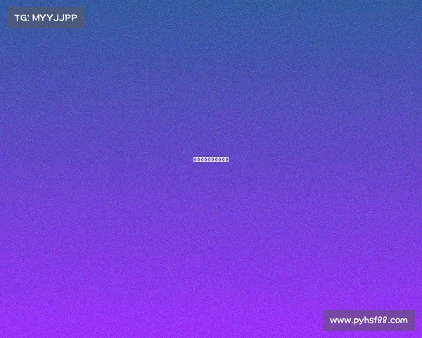 足协杯赛事转播时间表