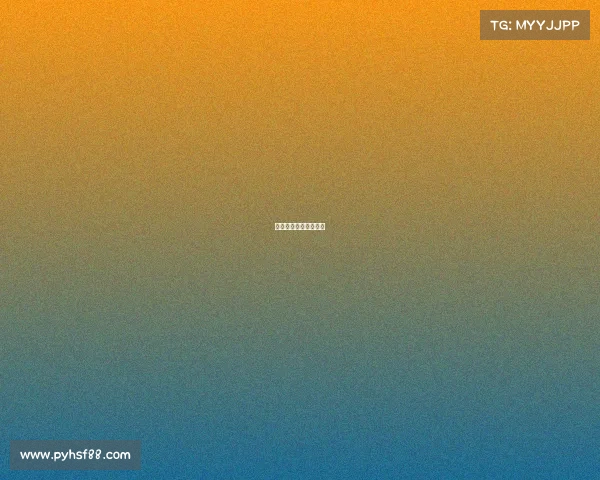 温州射箭比赛赛事规则