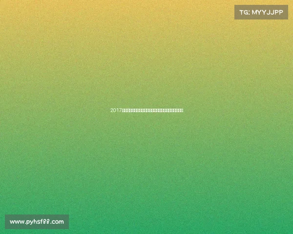 2017年羽毛球世界锦标赛荣耀征程精彩赛事回顾激情瞬间永存