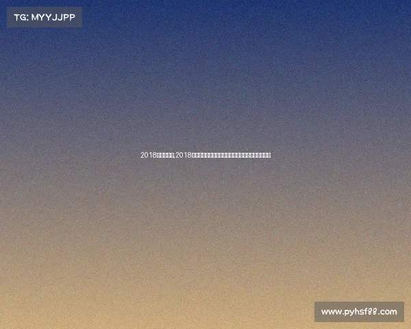 2018越野车赛事,2018越野车国际大赛勇士激情挑战险峻地形征途荣耀对决